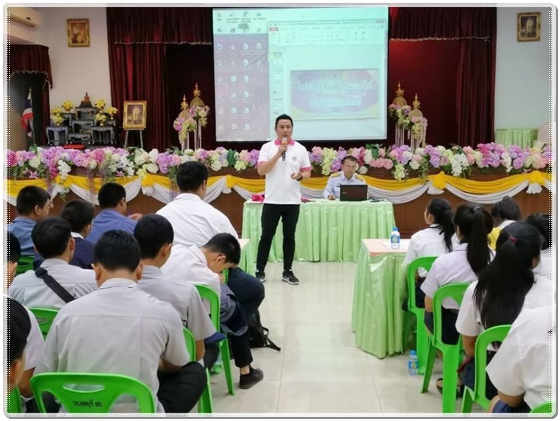 สำนักงานบังคับคดีจังหวัดลพบุรี ลงพื้นที่จัดกิจกรรมโครงการวิตามินสมอง ภายใต้โครงการโรงเรียนยุติธรรมอุปถัมภ์ ณ จังหวัดลพบุรี  